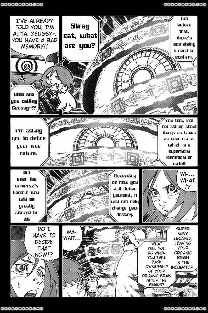 Battle Angel Alita: Last Order Chapter 111 14